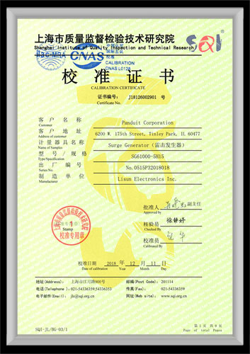 SQI Calibrate Certificate