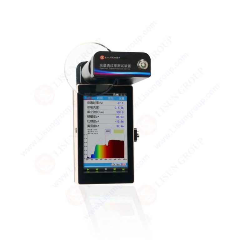 Portable Spectroradiometer  integrates the functions of spectrum, transmittance, saturation, reflectance